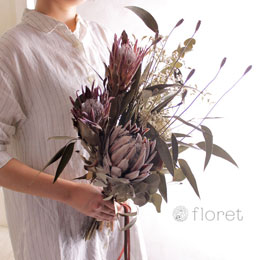 プロテアとユーカリのドライフラワー花束 レビュー一覧 フラワーギフト 花の通販サイト フロレット