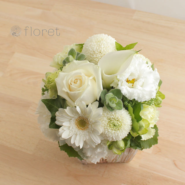 ころんと丸いホワイトアレンジメント1