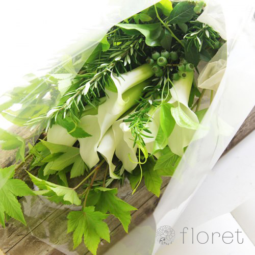 カラーのスッキリロングタイプの花束 レビュー一覧 フラワーギフト 花の通販サイト フロレット