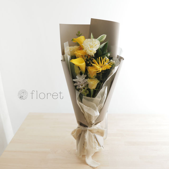 スリムな花束（お任せ黄色系）サンプル画像B