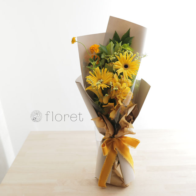 スリムな花束（お任せ黄色系）サンプル画像D
