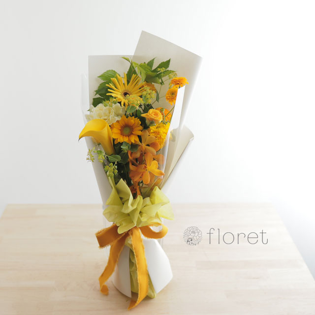 スリムな花束（お任せ黄色系）サンプル画像E