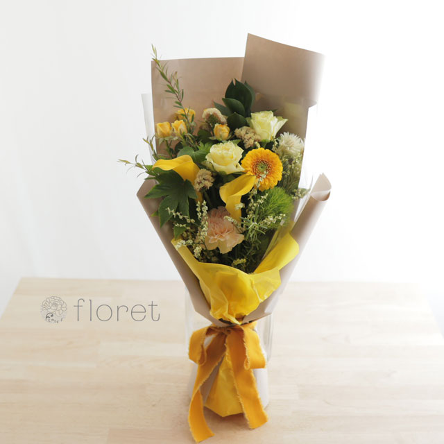 スリムな花束（お任せ黄色系）サンプル画像F