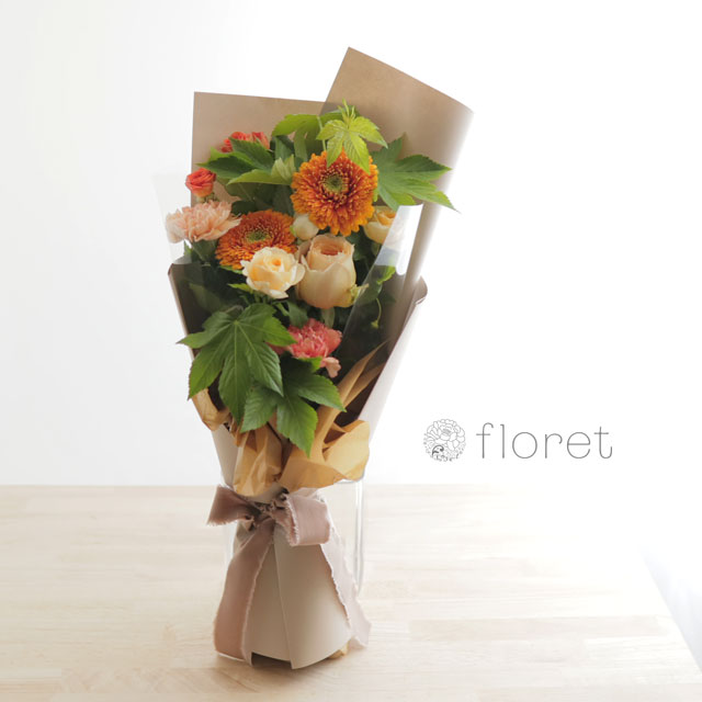 スリムな花束（お任せオレンジ色系）サンプル画像B