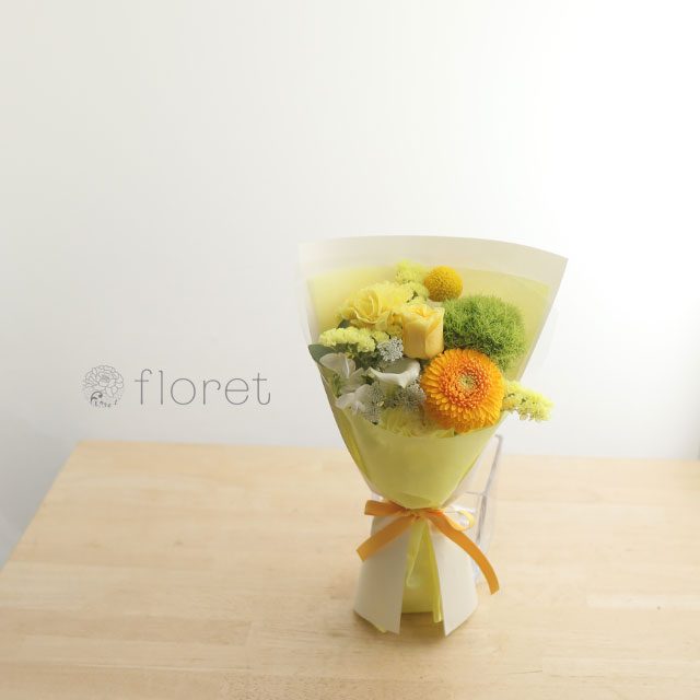 コンパクトな花束（お任せ黄色系）サンプル画像B