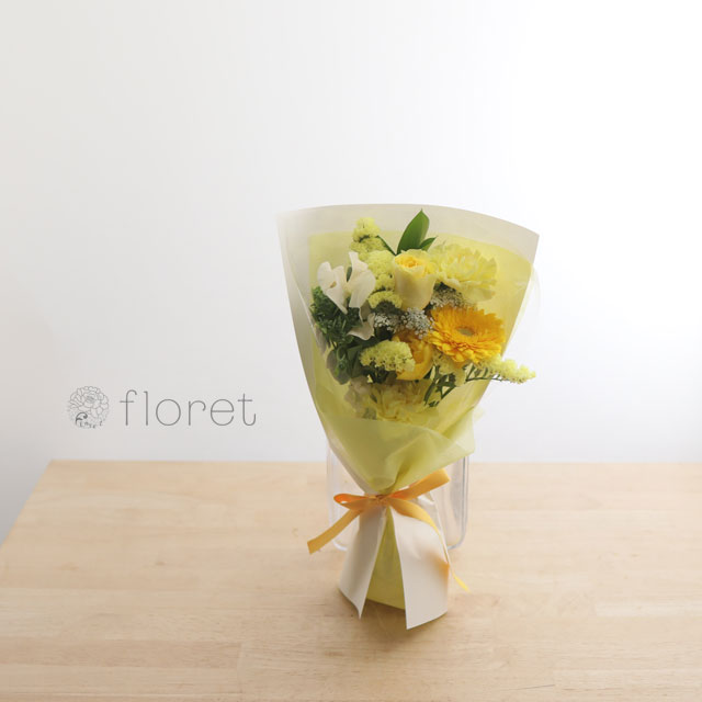 コンパクトな花束（お任せ黄色系）サンプル画像C