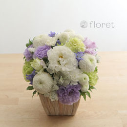 紫色のお供え・お悔み・供花アレンジメントS