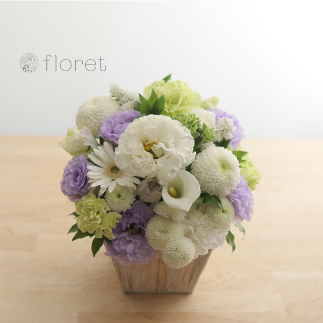 紫色のお供え・お悔み・供花アレンジメントS　サンプル画像B