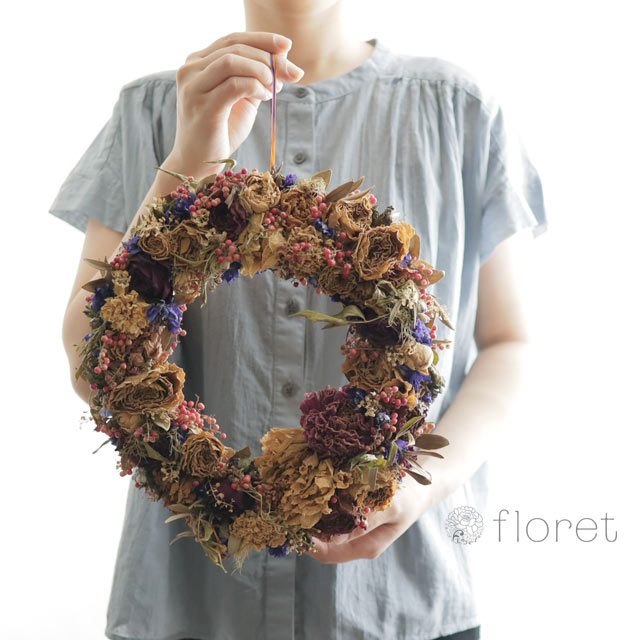 ドライフラワーのアンティークリースa フラワーギフト 花の通販サイト フロレット