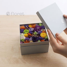 プリザーブドフラワーBOX（紫×オレンジ）