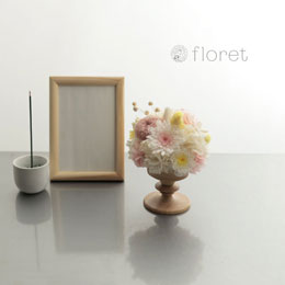 ナチュラルな木目が美しいお供えプリザーブドフラワーアレンジS（ピンク）
