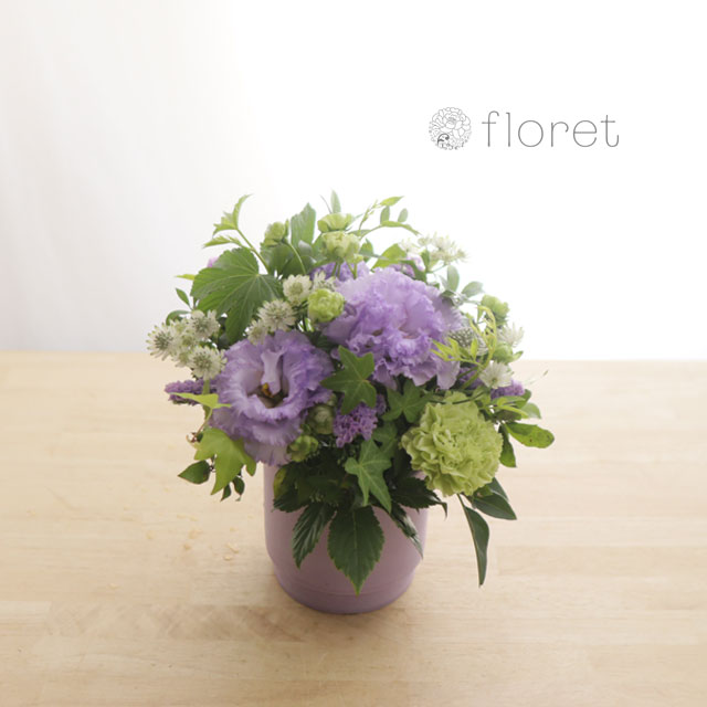 紫色ポットのラベンダーアレンジメント　サンプル画像F