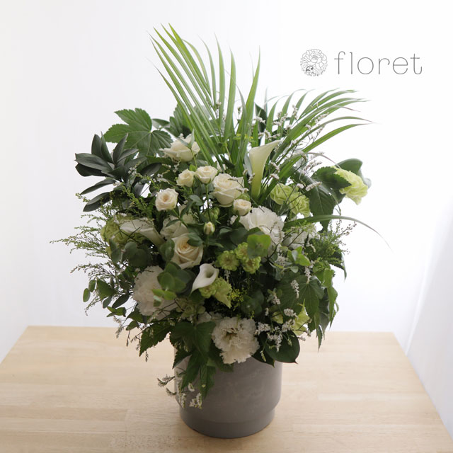 爽やかできれいなお祝い花 M サンプル画像A