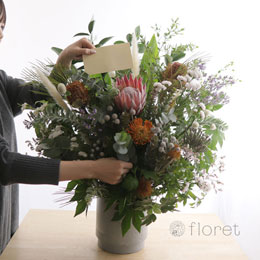 ワイルドで個性的なお祝い花 L