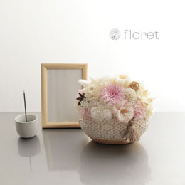 お供えプリザーブドフラワー（パープル×テラコッタ白）