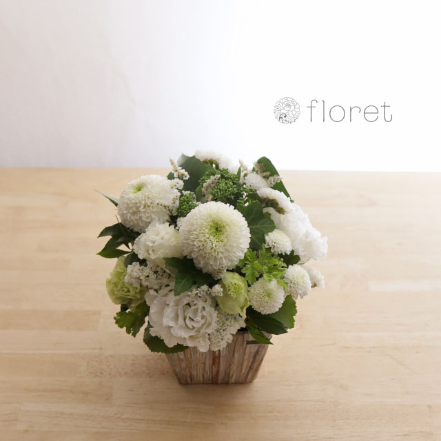 お供え・お悔み・供花のお任せアレンジメントSSサンプル画像E