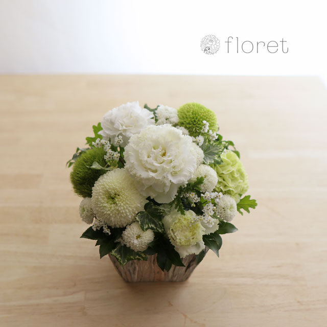 お供え・お悔み・供花のお任せアレンジメントSSサンプル画像A