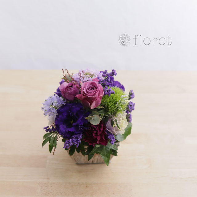 紫系デザイナーお任せアレンジメントSS　サンプル画像D