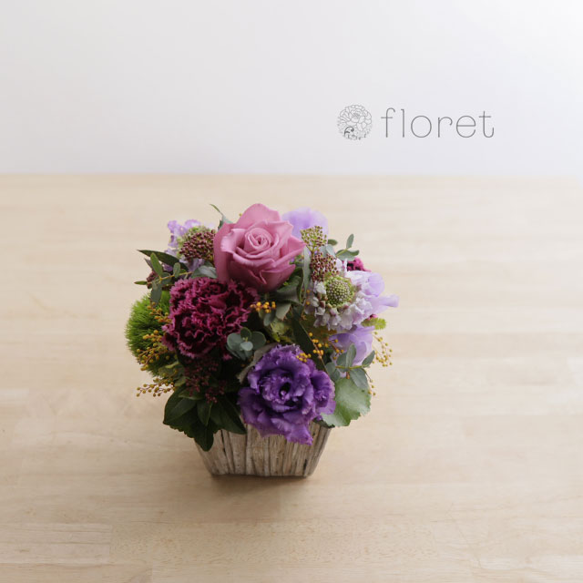 紫系デザイナーお任せアレンジメントSS　サンプル画像E