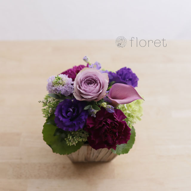紫系デザイナーお任せアレンジメントSS　サンプル画像A