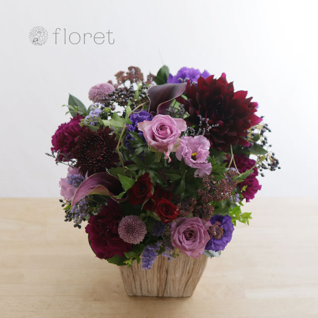 紫系デザイナーお任せアレンジメントＭ サンプル画像C
